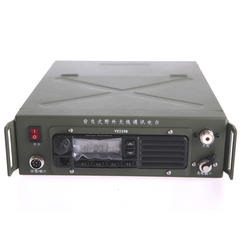 艾可慕ICOM背负式电台野外通讯电台大功率车载对讲机背包电台